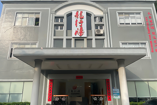 Módulo de alimentación para tres componentes de la máquina ranuradora automática